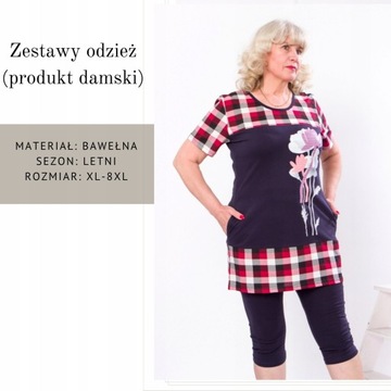 Zestawy оdzież (produkt damski), letni, 8056-005-33