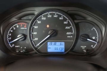 Toyota Yaris III Hatchback 5d Facelifting 1.0 VVT-i 69KM 2017 Toyota Yaris 1.0 Active Benzyna 69KM, zdjęcie 7