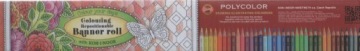 KOH-I-NOOR Наклейки настінні для розфарбовування 200x30