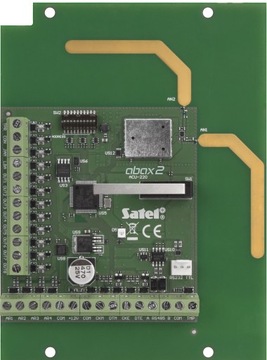 [72b5] Интегра 64 + Комплект сигнализации INT-TSG2-B