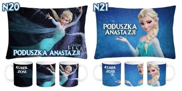 НАБОР ПОДАРОЧНЫХ КРУЖЕК И ПОДУШЕК FROZEN