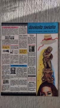 Вокруг света 32 1968 (763)