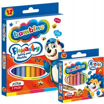 БОЛЬШОЙ ШКОЛЬНЫЙ КОМПЛЕКТ BAMBINO SCHOOL LAYET XXL