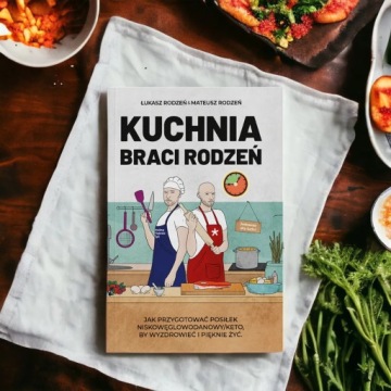 Семейные братья Кухня