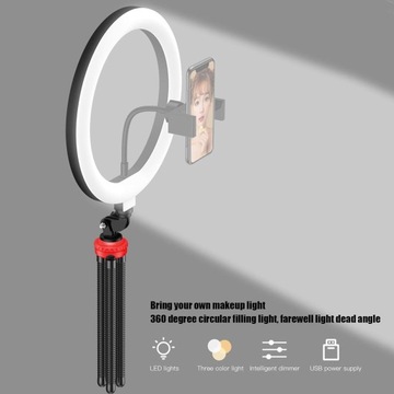 Кольцевая лампа для селфи Fill Light B 30 с регулируемым штативом для