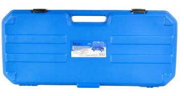 КОМПЛЕКТ БЛОКИРОВКИ ГРМ VAG GROUP BIG SET GEKO