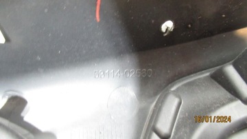 РЕШЕТКА ХРОМИРОВАННАЯ TOYOTA COROLLA XII E21 SEDAN 53114-02580