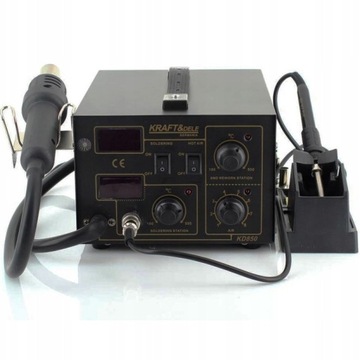 СВАРОЧНЫЙ АППАРАТ ДЛЯ ПЛАСТМАСС СВАРОЧНЫЙ АППАРАТ 4 СВЕТОДИОДНЫХ НАСАДКИ 60ВТ 2В1 852D