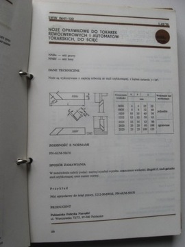 МЕТАЛЛИЧЕСКИЙ ИНСТРУМЕНТ для резки металла КАТАЛОГ SWW 0641 VIS 1979 г.