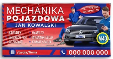 Рекламный баннер, Рекламные баннеры 2х1 Проект Механика Бесплатно