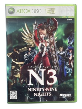 Ninety-Nine Nights Xbox 360 NTSC-J