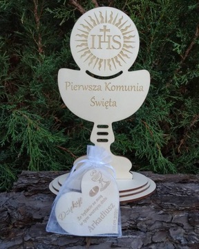 Чаша на столе – украшение ко Причастию.