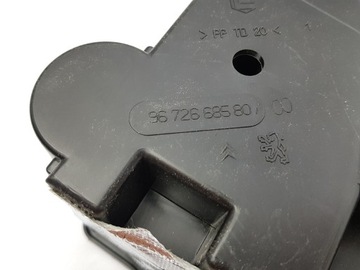 Крышка картера FAP Citroen Peugeot 1500GZ 9672668580 Оригинал