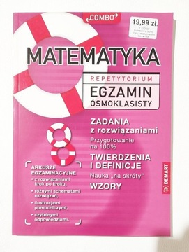 ЭКЗАМЕН ПО МАТЕМАТИКЕ В 8-М КЛАССЕ