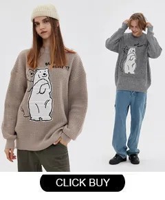 Мужской свитер с узором Fashion High Street Comforta