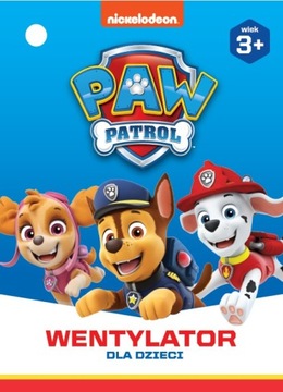 СИНИЙ ЩЕНЯЧИЙ ПАТРУЛЬ Чейз ФАН