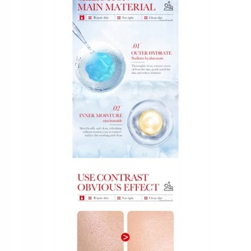 Пенка для снятия макияжа, нежное очищение