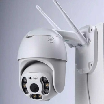 WIFI 4MP 2K НАРУЖНАЯ PTZ-камера 4x ZOOM