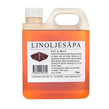 ПРОМЫВКА ДЛЯ МЕДНОЙ ДРЕВЕСИНЫ КУПРАФУНГ П