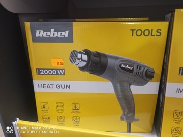 Электрическая тепловая пушка Rebel RB-1099 2000Вт