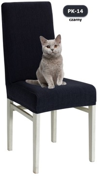 Чехлы на стулья, устойчивые к животным