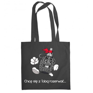 ХЛОПКОВЫЙ МЕШОК С РАЗНЫМИ ТЕКСТАМИ