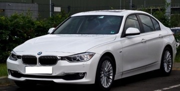 BMW 1 2 3 3GT 4 TLUMENÍ KRYTU MOTORU NOVÁ