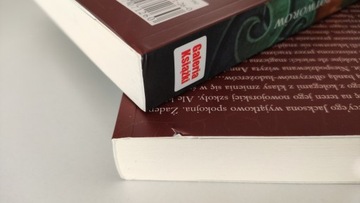 МОРЕ МОНСТРОВ Рик Риордан ПЕРСИ ДЖЕКСОН И БОГИ... 2 - ИСХ. ПОСТ-ВЫСТАВКА