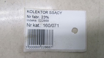HYUNDAI IX20 1.6 KOLEKTOR SACÍ/ZBĚRNÉ 10-17 71