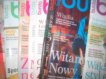 БУРДА, винтаж 2007/9 г.