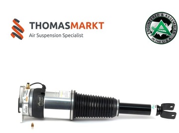 АМОРТИЗАТОР ЗАДНИЙ ЛЕВЫЙ АС-3130/АРН