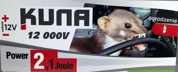Электрическая овчарка KUNA 2.1J для куниц, электрификатор