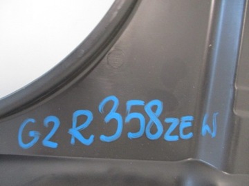 PEUGEOT 2008 II OSŁONA PODWOZIA PODŁOGA NOWA 9826459180