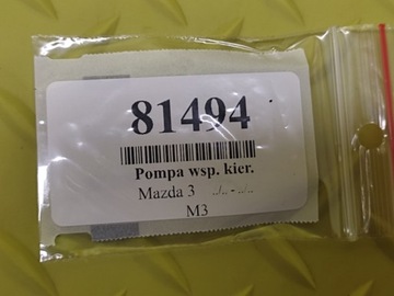 MAZDA 3 1.6 ČERPADLO SERVA