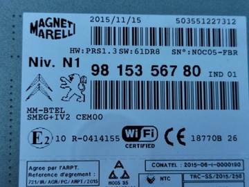 CITROEN DS4 РАДИО НАВИГАЦИЯ