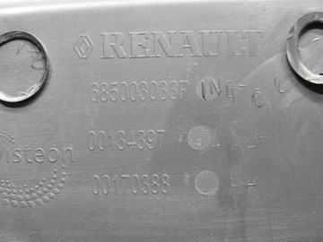 ПЕРЧАТКА ПЕРЧАТКА RENAULT CAPTUR I 685003033R