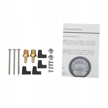 ИНТЕЛЛЕКТУАЛЬНЫЙ ДИФФЕРЕНЦИАЛЬНЫЙ МАНОМЕТР, 60 Па