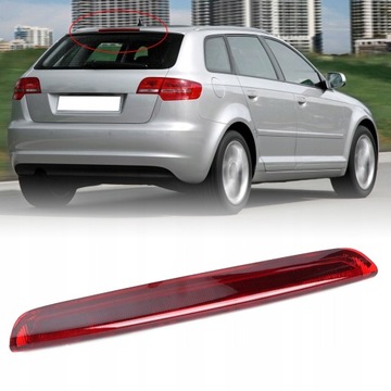 ТРЕТИЕ ТОРМОЗНЫЕ ФОНАРИ ВЫСОКОГО УРОВНЯ НА AUDI A3