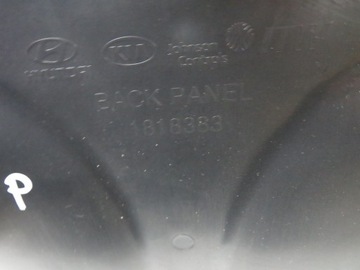 HYUNDAI IX35 ПЛАСТИКОВАЯ КРЫШКА ЗАДНЕГО СИДЕНИЯ ПЕРЕДНЕГО СПРАВА