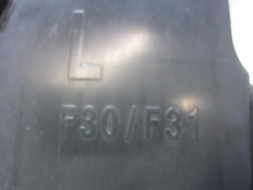 BMW F30 328XI КРЫШКА ШАССИ СПРАВА ЛЕВАЯ 7258048