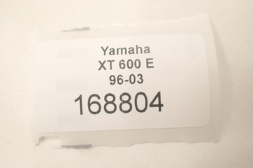 Yamaha XT 600 E 96-03 Крышка плуга нижняя нижняя