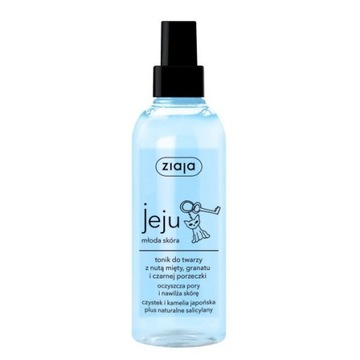 НАБОР КОСМЕТИКИ ДЛЯ ЛИЦА ZIAJA JEJU BLUE