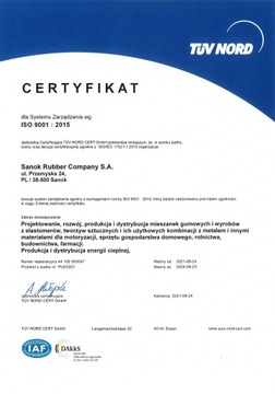 Беговое полотно с клиновым ремнем | HL 3200 БИЗОН ЗО56 ЗО58