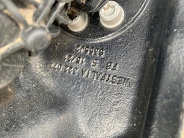 БУКСИРОВОЧНЫЙ КРЮК VOLKSWAGEN TIGUAN II 8W0959245