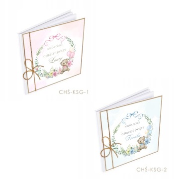 ГОСТЕВАЯ КНИГА, СУВЕНИРЫ, СВЯТОЕ КРЕЩЕНИЕ, УЗОРЫ