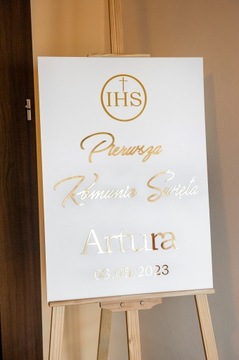 Приветственная доска, стена, Причастие, ИХС, оформление, оформление ТАНК-2