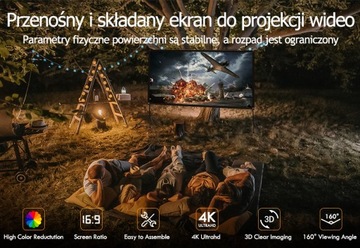100-дюймовый портативный проекционный экран с соотношением сторон 16:9 на штативе