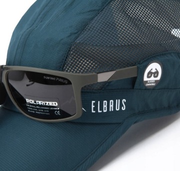 ЭЛЬБРУС ЛЕГКАЯ ЛЕТНЯЯ ШАПКА С ВАРИАНТОМ В АЛЬМЕНСКИХ ГОРАХ