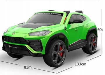 Lamborghini URUS мощный привод 4х4 180Вт 14Ач 3-8л