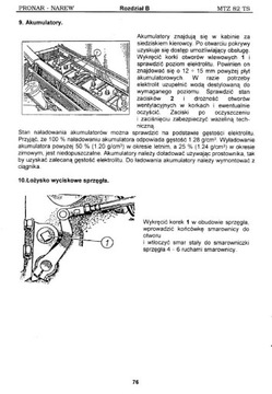 РУКОВОДСТВО ПО ЭКСПЛУАТАЦИИ ТРАКТОРОВ МТЗ - 82 ТС